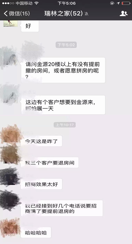 9.3.jpg