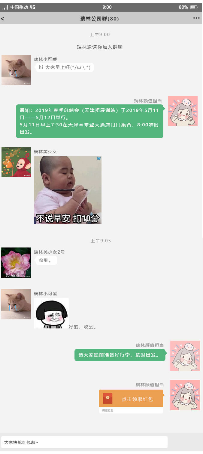 111.jpg