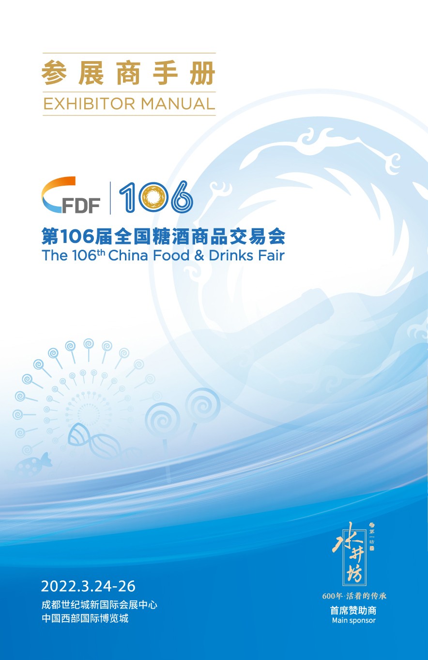 u61ef657250c86.jpg