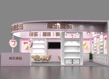 常樂